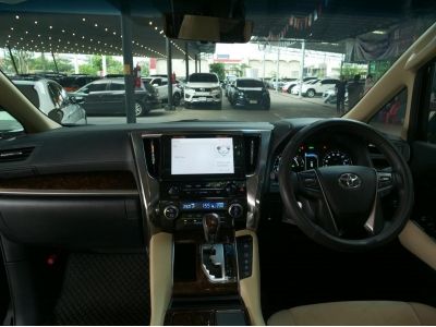 2022 Toyota Alphard 2.5 Hybrid X รูปที่ 2